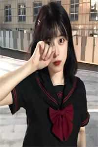 一程星光一程暖林晚星江凌骁番外