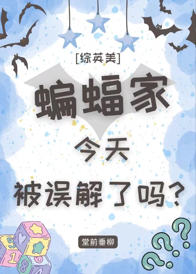 继承饭馆,我靠系统变京城最火厨子最新小说