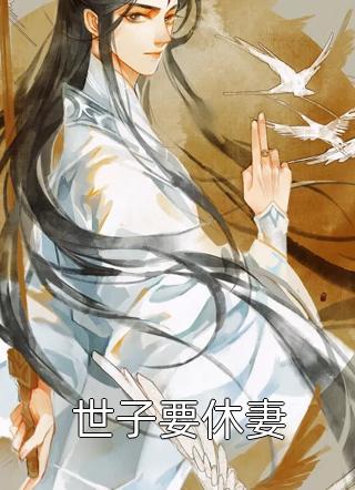 落雨生潮良心推荐