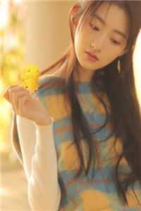 从前我眼瞎，今后我潇洒无错版