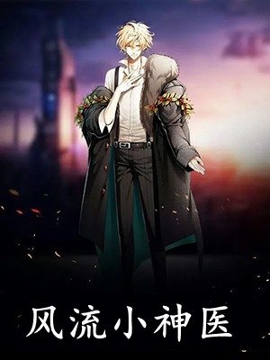 岁月深处有微光知乎