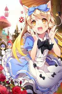 惊！我爸三岁就被弃？奶包带他认亲暴富！小说免费阅读