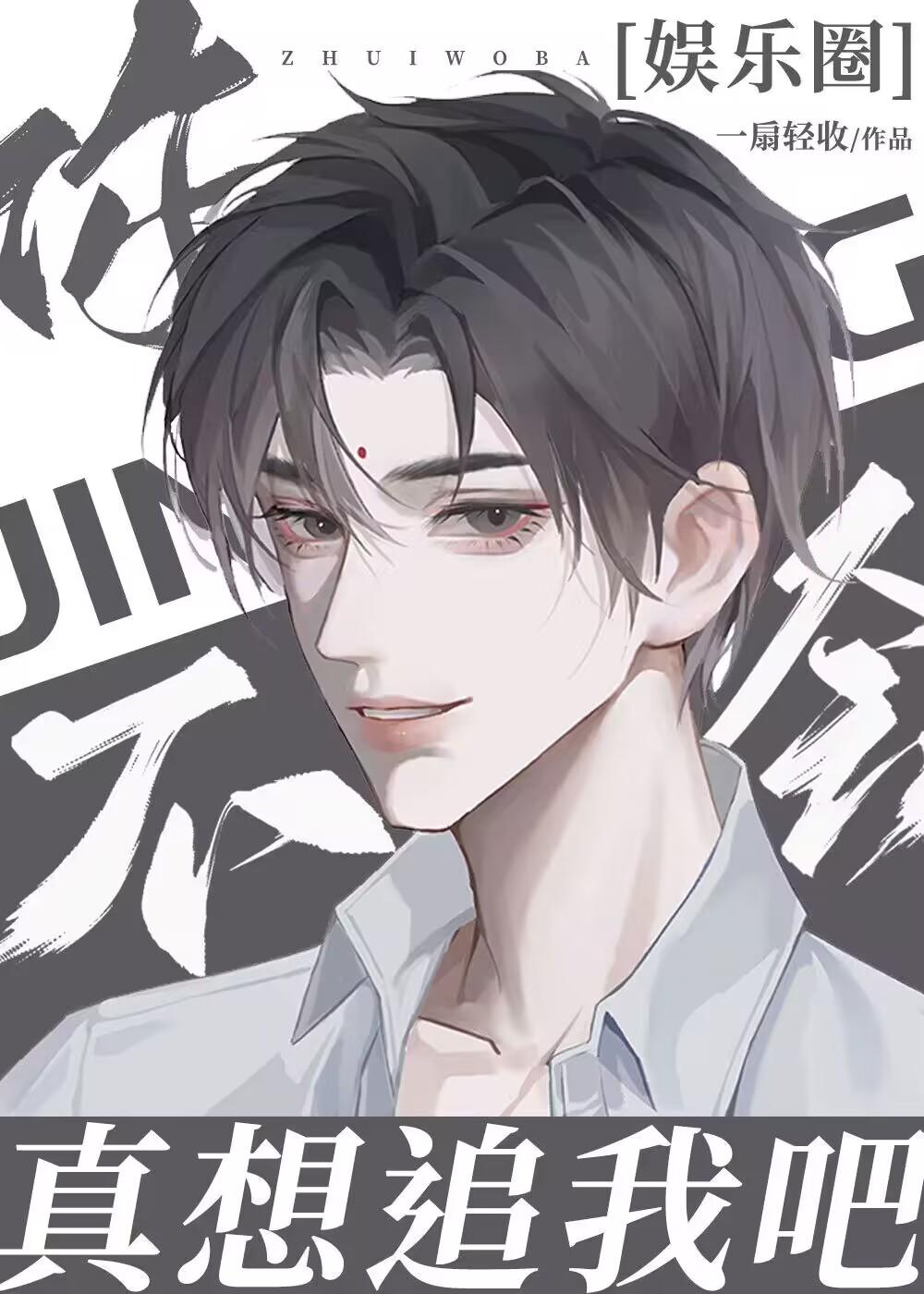 残荷听雨忆旧年在线阅读免费小说