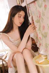 爱意错轨优质全文阅读