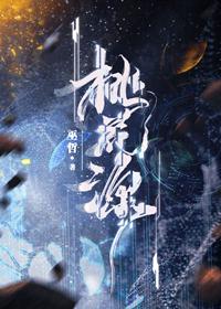 诡异世界：NPC见我就逃精品全篇