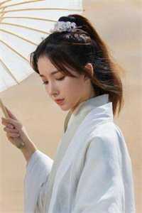 糙汉高冷又禁欲？可他喊我小祖宗番外