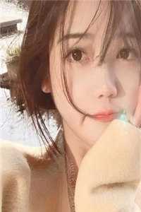三旬旧梦误清舟顾清舟林婉月前文+后续