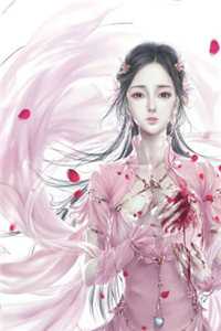 我摘星辰缀她衣高质量好文