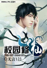 已知君两意，故来相决绝试读