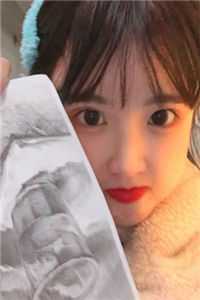 九年相恋，无疾而终无错版