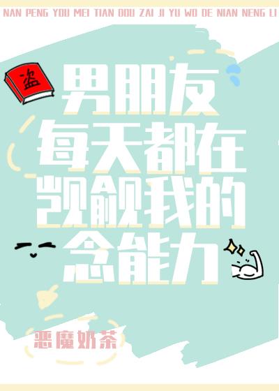 全本小说阅读我，群演，绑定系统后爆红娱乐圈了