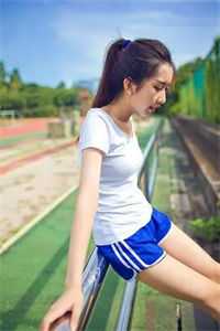 婚礼前夕，突然发现我成了小三火爆小说