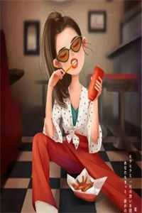 许我一梦渡余生笔趣阁