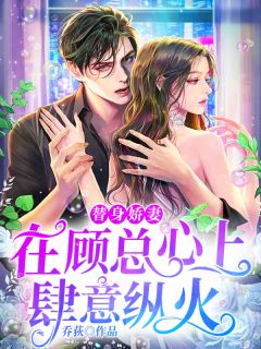 女儿让我给八十万嫁妆，我拒绝后她破防了目录