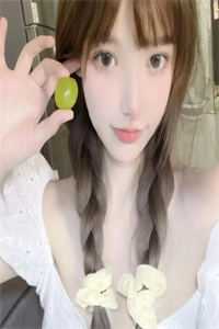 被未婚妻和家人抛弃后，我把自己上交国家了未删节