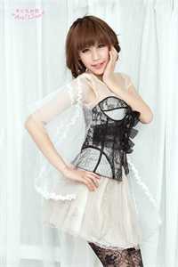 冬雪覆旧情许苒陆瑾安大结局