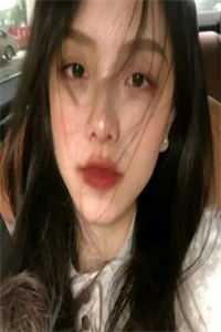 此生长忆北境雪阅读