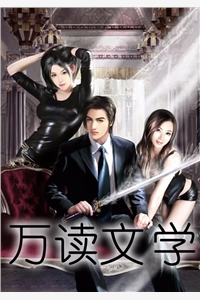 长街无故人全文+番外