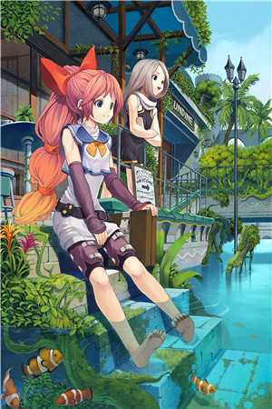 时光尽头见暖阳裴京墨云半夏小说