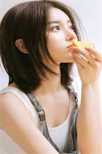 三十岁被高干强制爱畅销巨著