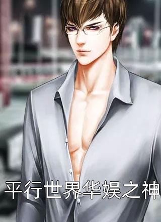 拈花一笑盼君归必读文