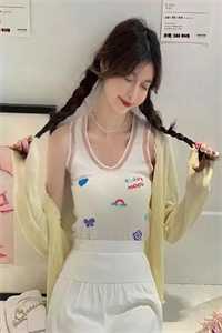 我自人间向清风全文章节