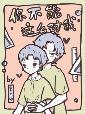 完整版我,群演,绑定系统后爆红娱乐圈了笔趣阁