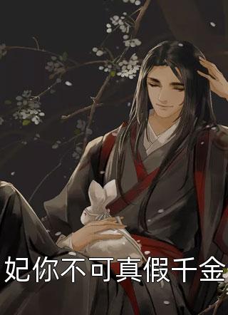 几听雨落精品推荐