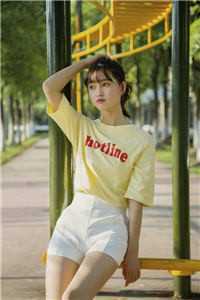 只是因为一杯奶茶，我和女友分手了最新章节