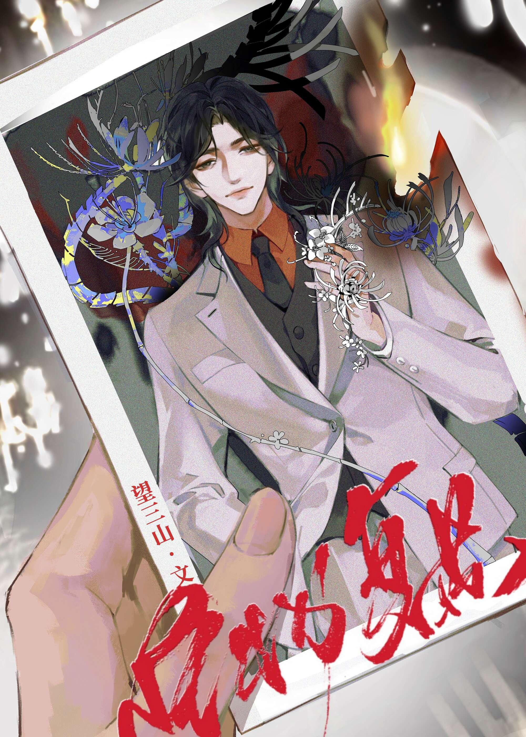 酒一杯歌一遍，岁岁不复见免费