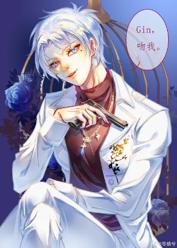 君若无情我便休全文+番外