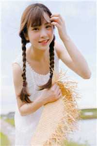 我摘星辰缀她衣徐清窈裴司鹤大结局