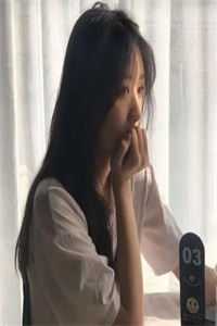 越空山不见草木浅后续