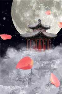 八零婚闹：逼我和瘸子洞房他悔疯完结