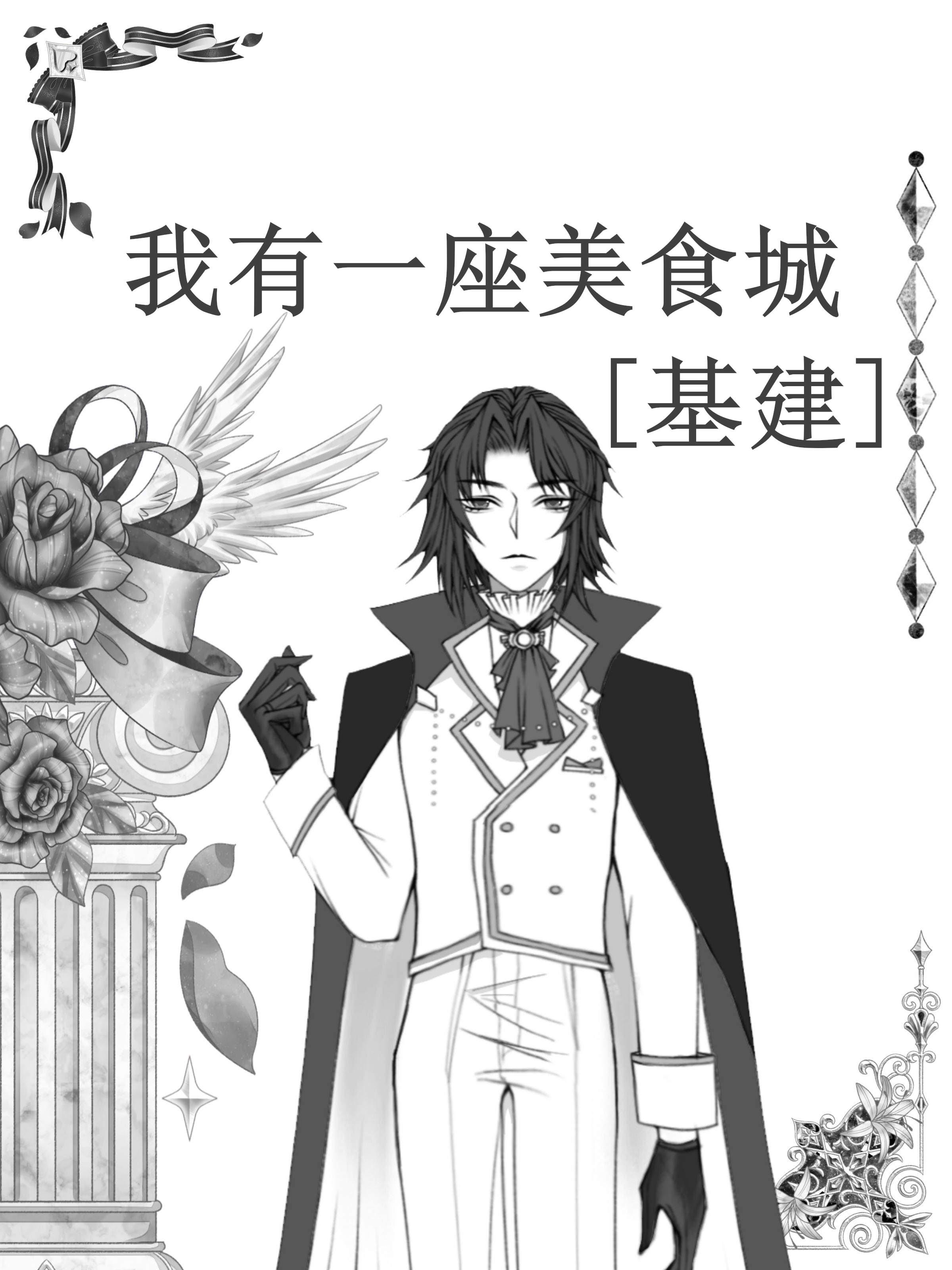 优质全文姐姐抢亲，随军海岛我赢麻