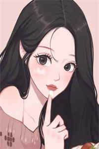 心已荼蘼前文+