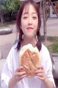 亲妈造谣我有私生子后，我杀疯了无删减