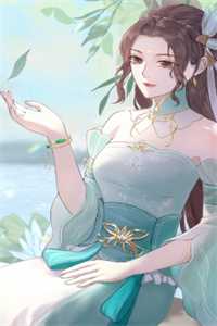 无岸之舟全文+番外