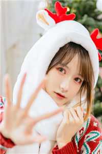 三十岁被高干强制爱曾文斌王语嫣小说