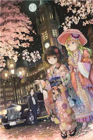 月光也曾照并肩爆款宝藏