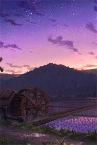 爱已随云起风散全本