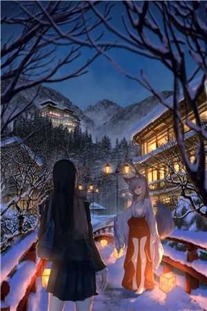 冬雪怜月明异常火爆