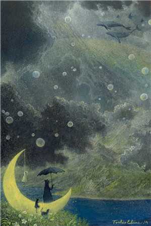 观我往旧，同我仰春全本小说推荐