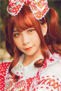 血染婚书作祭文未删节