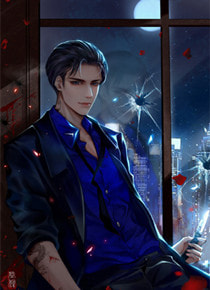 一别缱绻祭当年全本小说推荐