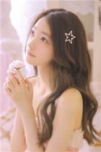 幸有明月照星澜全篇