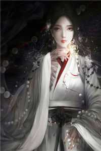 南风未渡鹤归舟推荐