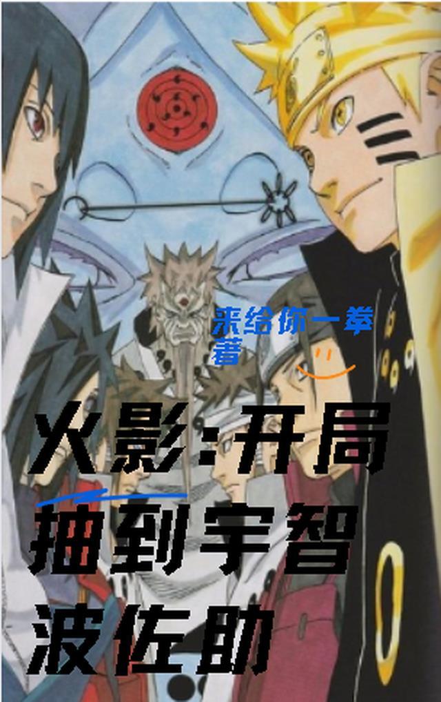 无处可逃！疯批大佬强制爱姜亦乔蔻里·杰森结局+番外