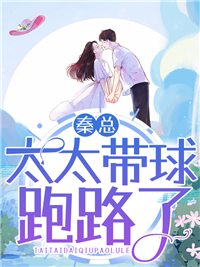 泱泱三千恨霍麦芽顾谨渊小说