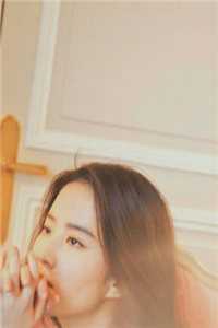 爱是沼泽也是岸全章阅读